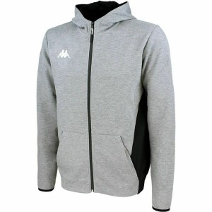 Sportjackefür Herren Kappa Marzame Hellgrau