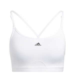 Sport-BH Adidas Aeroreact Ls P Weiß