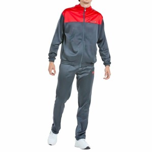 Jogginghose für Erwachsene John Smith Cercedo Blau Marineblau Herren