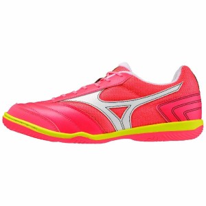 Adult's Indoor Football Shoes Mizuno Mrl Sala Club In Crimson Red Unisex