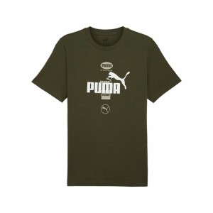 Men’s Short Sleeve T-Shirt Puma Puma Power Graphic