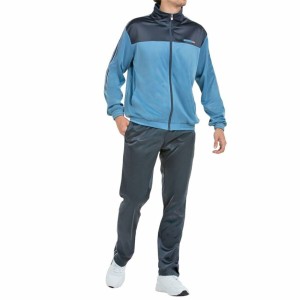Jogginghose für Erwachsene John Smith Cercedo Blau Herren