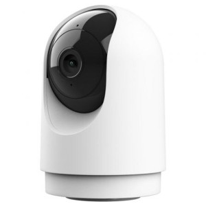 Videoüberwachungskamera Trust 71364
