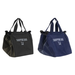 Kühltasche DKD Home Decor grün Marineblau 24 x 27 x 29 cm (2 Stück)