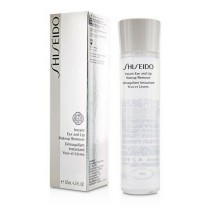 Démaquillant yeux The Essentials Shiseido (125 ml)