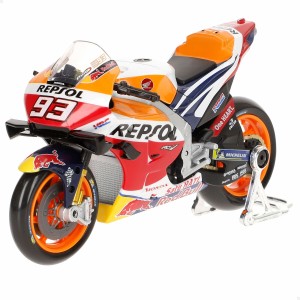 Motorrad Maisto 11 x 6 x 3 cm