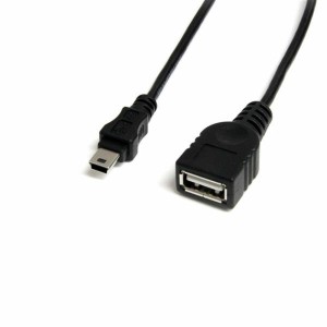 USB A zu USB-B-Kabel Startech USBMUSBFM1 