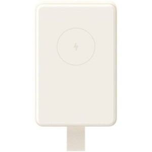 Powerbank Xiaomi Brown