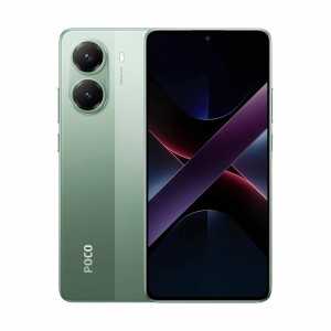Smartphone Poco 256 GB grün