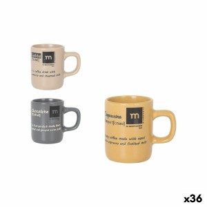 Kop La Mediterránea (36 Stück)