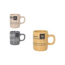Cup La Mediterránea (36 Units)