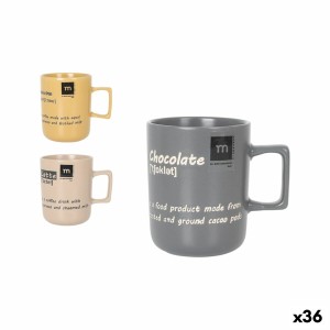 Cup La Mediterránea Salento (36 Units)