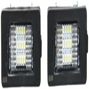 Security light M-Tech LD-135X