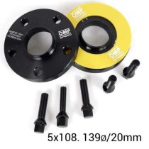 Trennsatz OMP OMPS08482001