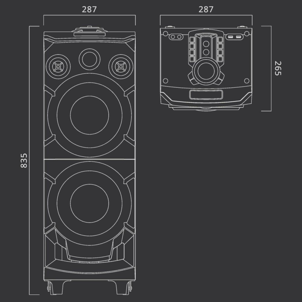 Speakers Muse M-1935 DJ Black
