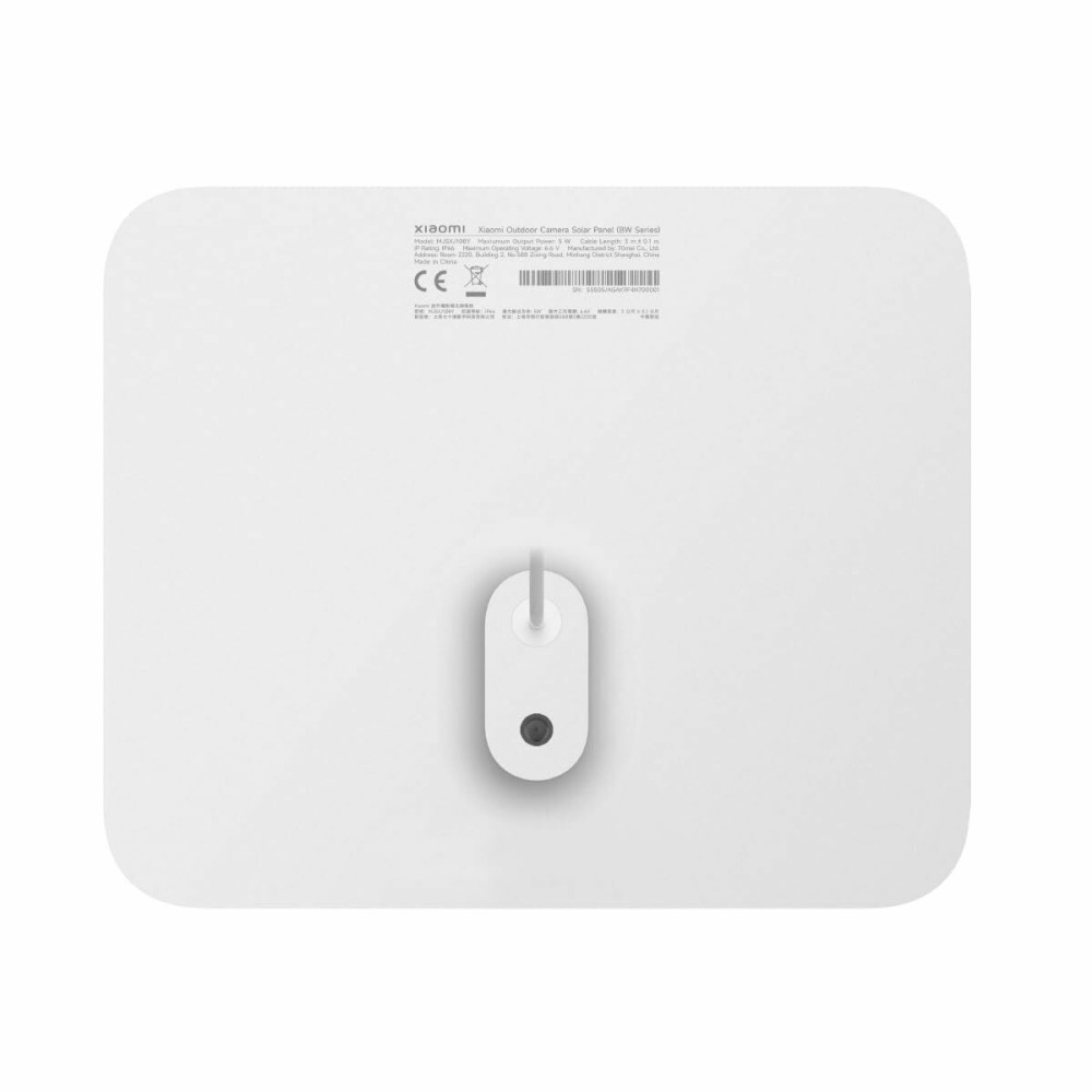 Surveillance Camcorder Xiaomi