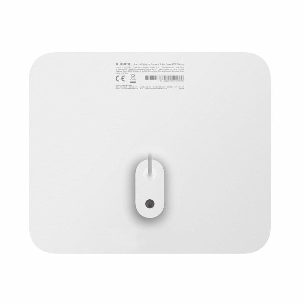 Surveillance Camcorder Xiaomi
