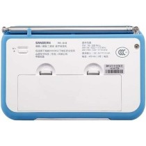 Radio transistor Sangean PR-D18 Bleu Blanc Ambre