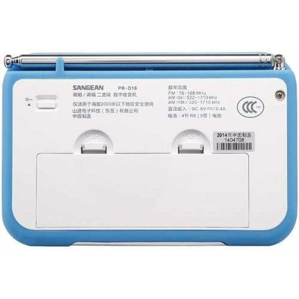 Transistor Radio Sangean PR-D18 Blue White Amber
