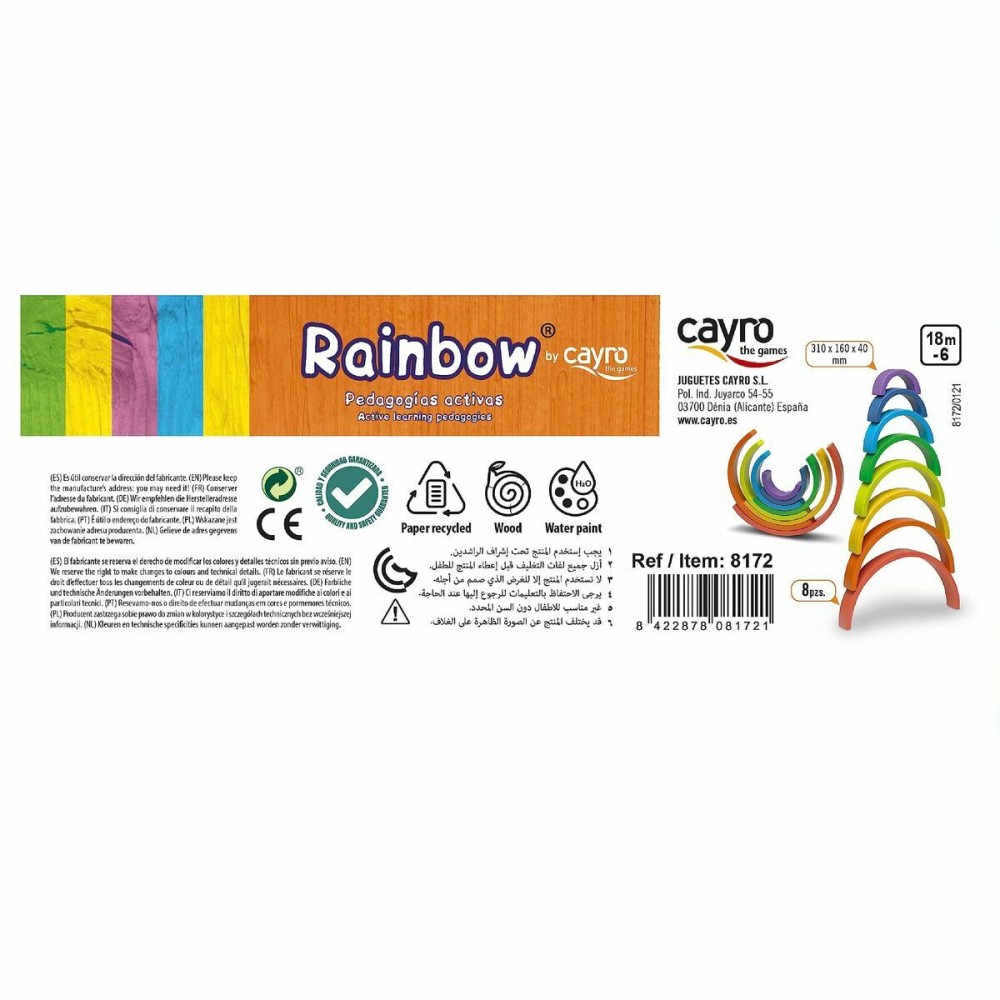 Skills game Cayro Multicolour