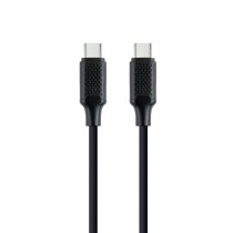 USB-C-Kabel GEMBIRD CC-USB2-CMCM60-1.5M Schwarz 1,5 m