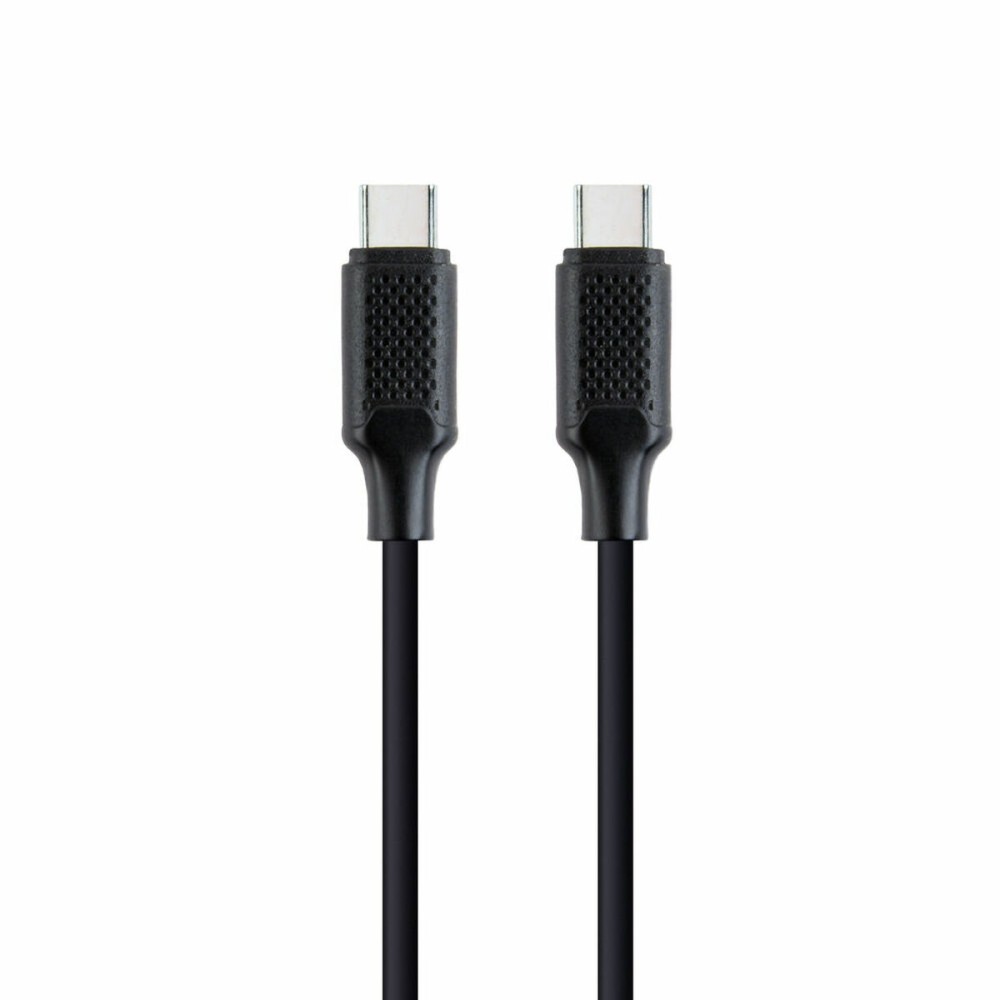 USB-C-Kabel GEMBIRD CC-USB2-CMCM60-1.5M Schwarz 1,5 m