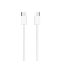 USB Cable NANOCABLE 10.01.6002-CO 2 m White (1 Unit)