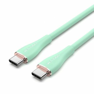 USB-C-Kabel Vention TAWGG 1,5 m grün