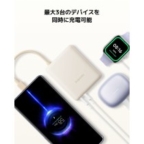 Powerbank Xiaomi BHR9333GL Beige 10000 mAh