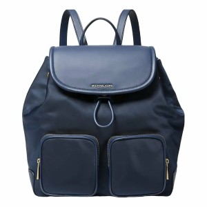 Sac à dos Casual Michael Kors 30R4GRKB7C-NAVY Bleu