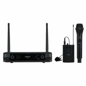 Mikrofon FONESTAR SONAIR-2MP