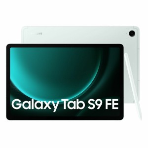 Tablette Samsung SM-X510NLGAEUB 10,9" 6 GB RAM 128 GB Vert