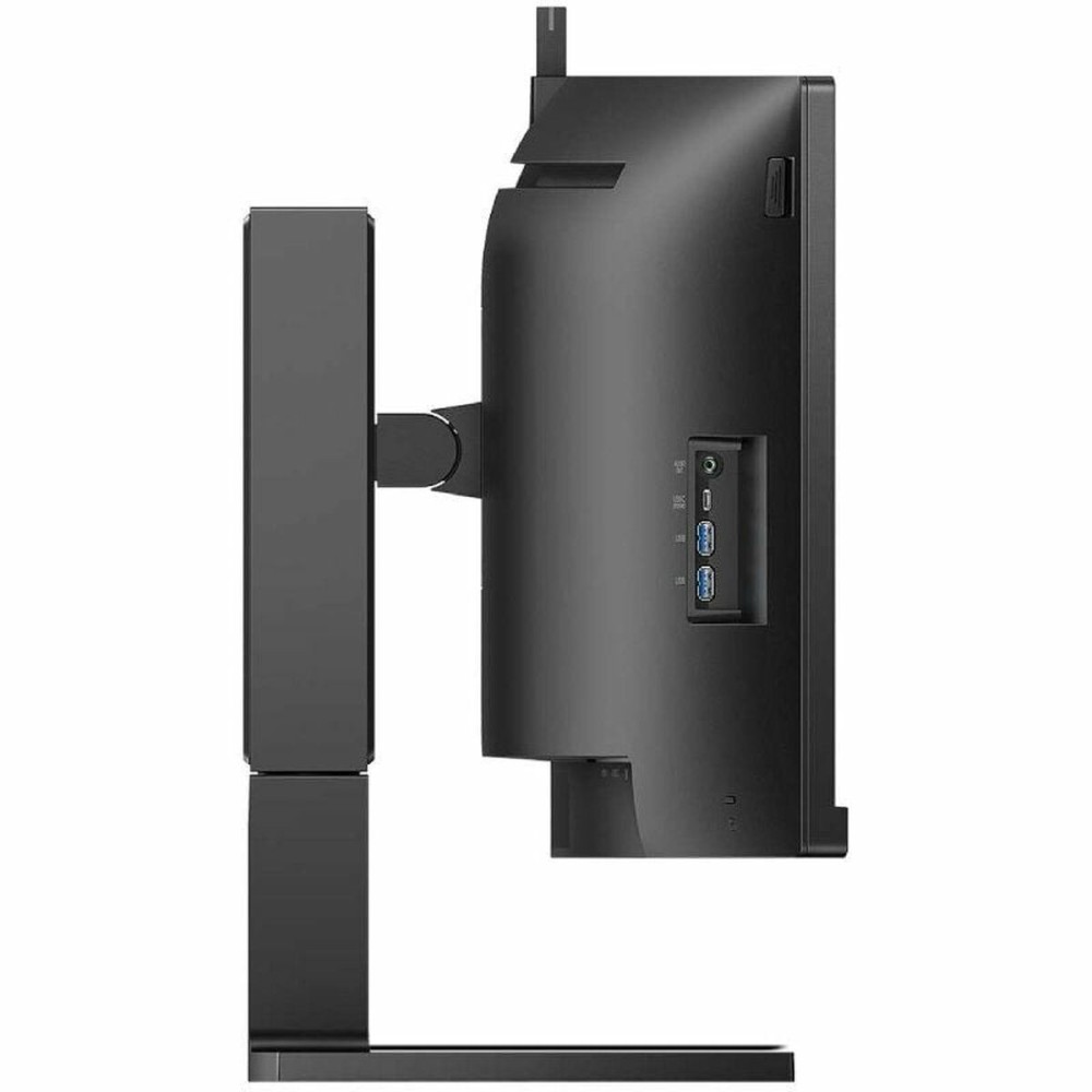 Monitor Philips 45B1U6900CH/00 UltraWide Dual Quad HD 75 Hz
