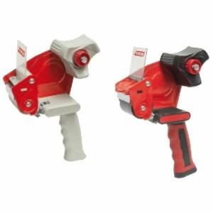 Distributeur Grafoplas 87706051