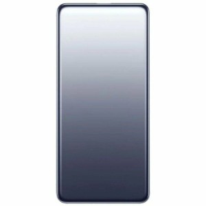 Powerbank Xiaomi BHR9535GL Silberfarben