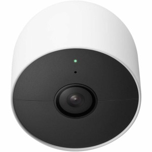 Surveillance Camcorder Google GA01317-DE