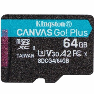 Carte Mémoire Micro SDXC Kingston CANVAS Select Plus 64 GB