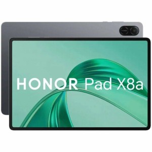 Tablet Honor 5301AKFT Octa Core 4 GB RAM 128 GB Grau 11"