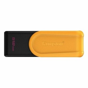 USB Pendrive Kingston DataTraveler Exodia S USB 3.2 512 GB Gelb