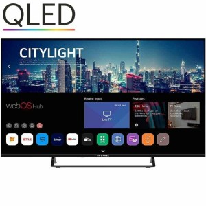 TV intelligente Grunkel LED-5025QLEDW 4K Ultra HD 50"