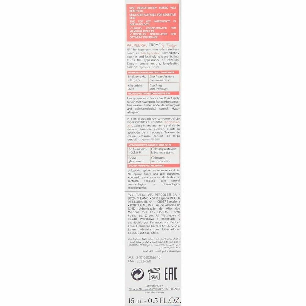 Crème pour le contour des yeux SVR Topialyse 15 ml