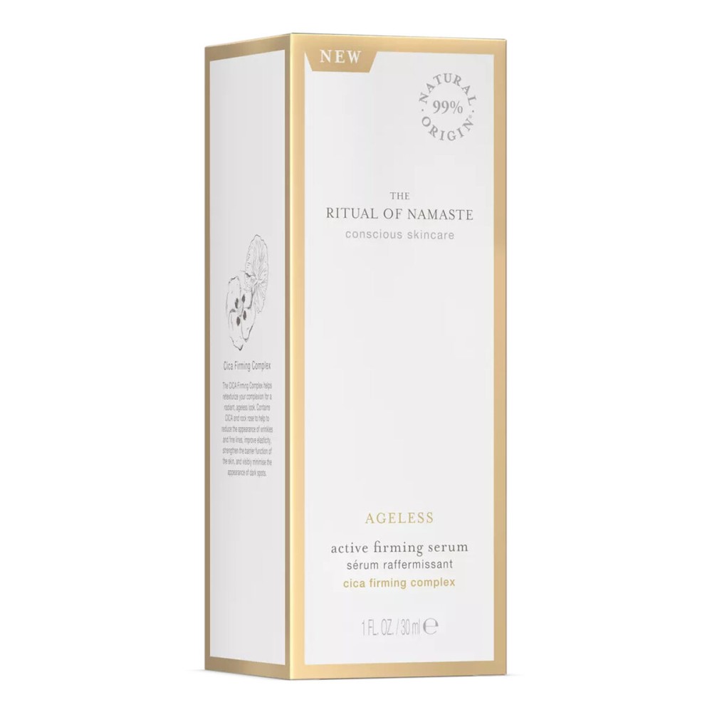 Feuchtigkeitscreme Rituals THE RITUAL OF NAMASTE 30 ml