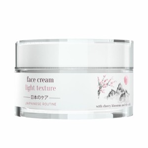 Tagescreme Revox B77 Japanese Ritual 50 ml