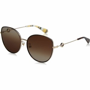 Ladies' Sunglasses Kate Spade SICILIA/G/S