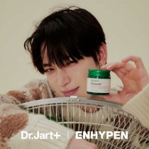 Restorative Cream DR.JART+ CICAPAIR 50 ml