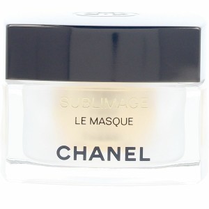 Feuchtigkeitsspendende Maske Chanel SUBLIMAGE 50 ml