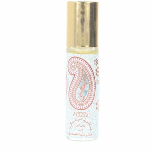 Unisex Perfume Nabeel TAJEBNI EDP 6 ml