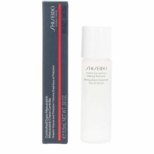 Make-Up Set Shiseido CONTROLLED CHAOS 3 Pieces