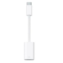 Câble USB Apple MUQX3ZM/A Blanc