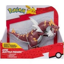 Action Figure Bandai Rexilius 30 cm